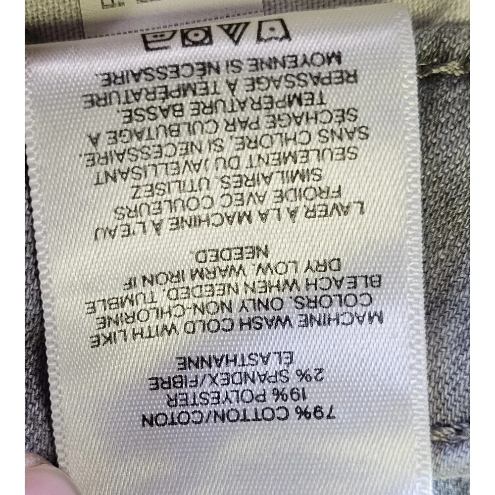 Express Jeans Mens 29x30 Gray Slim‎ Hyper Stretch Slim Skinny Denim Pants